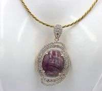 Fabulous Huge 26.90CTS Rare Natural Unheated Oval Cabochon-Cut Star Ruby & 3.20CTW White Sapphire Pe