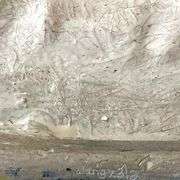 "Do You Love Me" by Wang