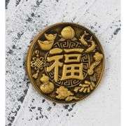 Lucky Koi Fish Coin Prosperity and Good Fortune