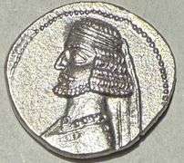 Kingdom of Parthia Minthridates IV 58-55 BC Drachm