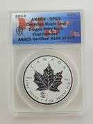 2012 Canadian Maple Leaf/Dragon Privy Mark, ANACS SP69 FR
