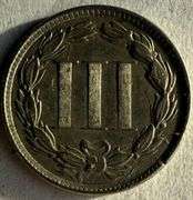 Sharp 1872 3 Cent Nickel