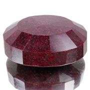 Magnificent Certified Museum Size 2300 Ct Natural Red Ruby Solitaire