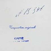 "Exotique, Mannequin Oaiseaux, February 19, 1958 for Helene Martini" by Erte (1892-1990)