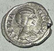 Julia Maesa Roman Empire. Circa 225 Denarius