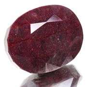 Magnificent Certified Museum Size 2300 Ct Natural Red Ruby Solitaire