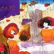 "Untitled" by Moshe Leider