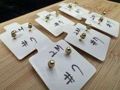 10k Yellow Gold 2mm Blue Green Pink CZ Earrings 6 pairs