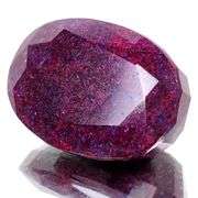 Magnificent Huge Museum Size 1000 Ct Certified Red Ruby Solitaire