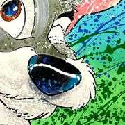 "Hair of the Dog" by David Willardson