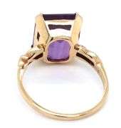 Tasteful Estate 14K YG Amethyst Ring