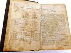 1853 Polyglott Bible, English Version