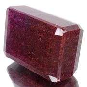 Magnificent Certified Museum Size 1880 Ct Natural Red Ruby Solitaire