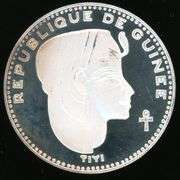 1970 Republic of Guinea Tiyi Proof 500 Franc Silver Coin