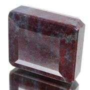 Impressive 1420 Ct Certified Natural Untreated Ruby Kyanite Emerald Cut Solitaire