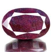 Huge 1650 Ct Natural Mined From The Earth Certified Red Ruby Solitaire