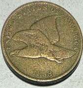 1858 Flying Eagle Cent