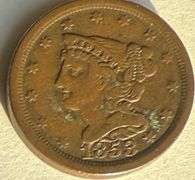 1853 Half Cent