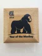 2016 Bank Of Mongolia - Year of the Monkey Silver Coin