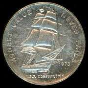 1973 USS Constitution 1 Ounce Silver Round