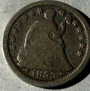 1853 Arrows Half Dime