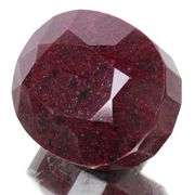 Magnificent Certified Museum Size 2300 Ct Natural Red Ruby Solitaire