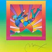 "Cosmic Flyer With Sun on Blends Ver II" by Peter Max