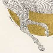 "Etude KLKL" by Guillaume Azoulay