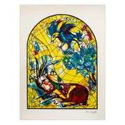 "Naphtali" by Marc Chagall (1887-1985)