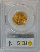 Super near Gem BU PCGS MS64 graded 1908 $5 Liberty Gold Piece