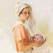 "The Gift" by Pino (1939-2010)