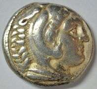 Scarce Alexander the Great Silver Tetradrachm struck 294-290 BC. Nice