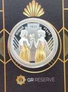 2021 Cook Islands Morgan & Peace Ultra High Relief Gilded Medal