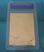 1996-1997 KOBE BRYANT FLEER 23K GOLD ROOKIE SIGNATURE SERIES CARD, GEM-MINT 10