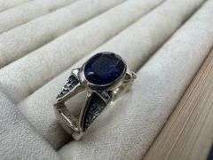 Sterling Silver 925 Illite Gemstone Ring Size 6