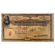 "Beautiful Girl" by Mr. Brainwash