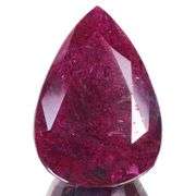 Magnificent Certified Museum Size 1870 Ct Natural Red Ruby Solitaire