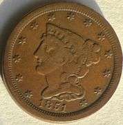 1851 Half Cent