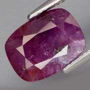 Silver sheen! 6.30ct UNTREATED Winza Ruby!!!