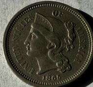 Near Unc 1865 3 Cent Nickel with Brockage