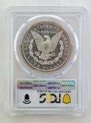 1882-S Morgan Silver Dollar, PCGS UNC Detail-Cleaned