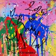 "Balloon Girl" by Mr. Brainwash