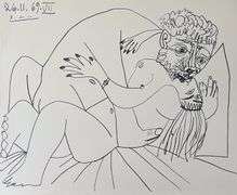 Picasso Au Baiser d'Avignon Lithograph from 1972 Portfolio