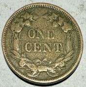 1858 Flying Eagle Cent