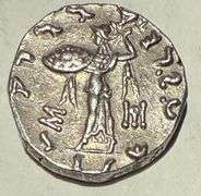 Baktrian Kingdom Menander 1 160-1145 BC Tetradrachm.