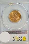 Near Gem BU 1899 $5 Liberty Gold Piece. PCGS MS64