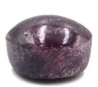 Amazing Huge 89.90CTS Round Cabochon-Cut Genuine Ruby Precious Loose Gemstone