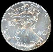 1996 American Silver 1 Ounce Eagle