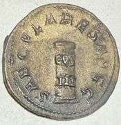 Philip 1 244-249 AD Roman Empire Antoninianus