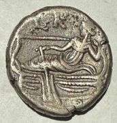 Hadrian 117-138 Alexandria Egypt Tetradrachm